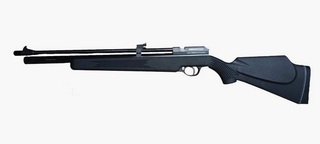 Artemis PR900WS GenII Regulated 4.5/5.5mm PCP Pellet Gun