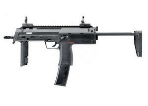 Umarex HK MP7A1