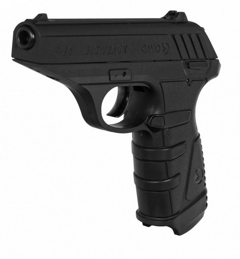 gamo p25a