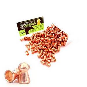 BALLISTIC AIR GUNS PELLETS PREDATOR 5.5mm 200's